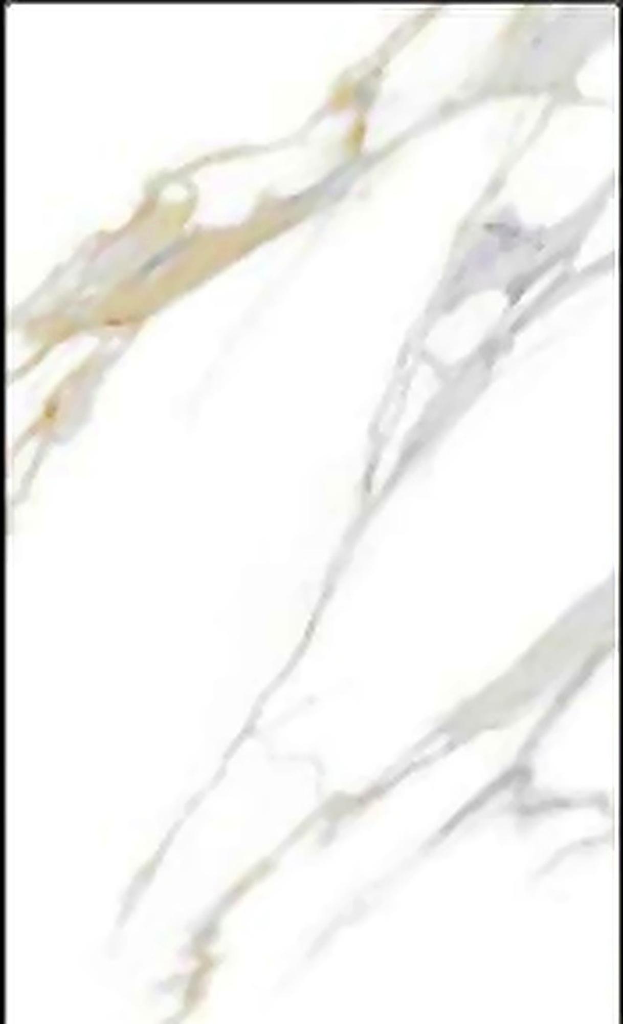 Virony Virony Ceramic Floor and Wall Finishing Tile Cream, Pearl White, Light Grey Super polish, 600 x 900 mm Carton of 3pcs