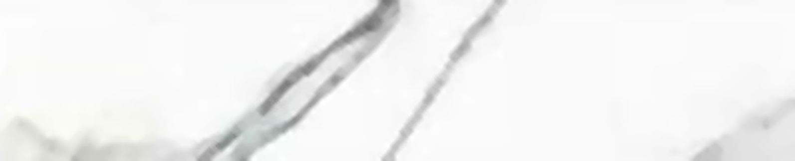 Virony Ceramic Wall Finishing Tile Mid Grey, Pure White Glazed, 120 x 600 mm