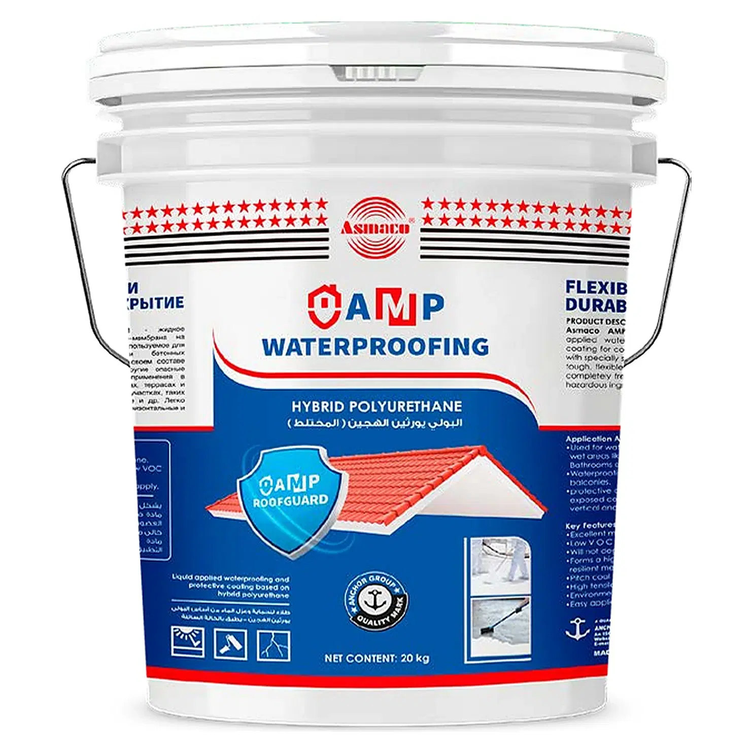 ASMACO AMP Hybrid Polyurethane Waterproofing Membrane 20 kg - Off White